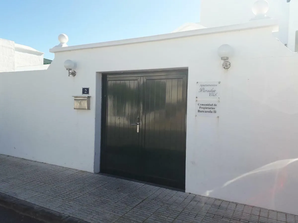Departamento Joelle Apartment Puerto del Carmen